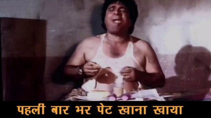 कादर खान को जुगाड़ से मिला खाना - Kader Khan Best Comedy