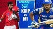 Kings XI Punjab vs Mumbai Indians || KXIP vs MI || IPL 2020 highlights