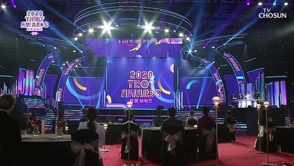 【2020 트롯 어워즈】 글로벌 스타상·10대가 뽑은 트롯 가수상