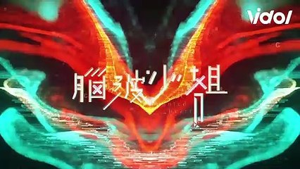 腦波小姐│EP1 腦波小姐60秒預告│ Vidol.tv