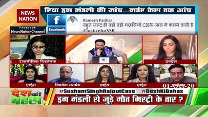 SSR was going to tell some truth on 14 June, was silenced: Anjana