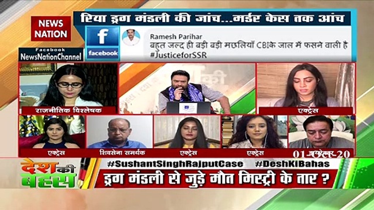 SSR was going to tell some truth on 14 June, was silenced: Anjana