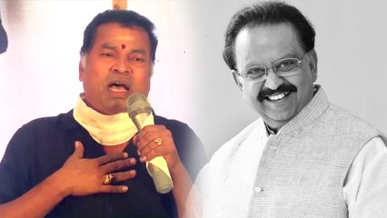 SPB Prayer meet நினைக்கும் போதே கண்ணீர் வருது Mayilswamy Speech