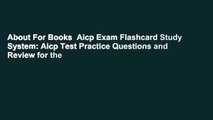 About For Books  Aicp Exam Flashcard Study System: Aicp Test Practice Questions and Review for the