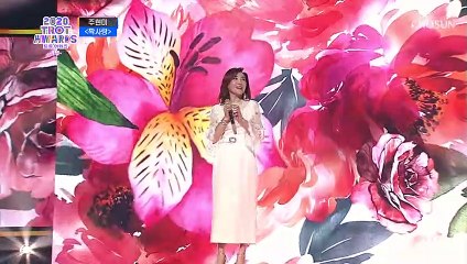 ʚ순백의 주현미ɞ 혼자 하는 ‘짝사랑’♬