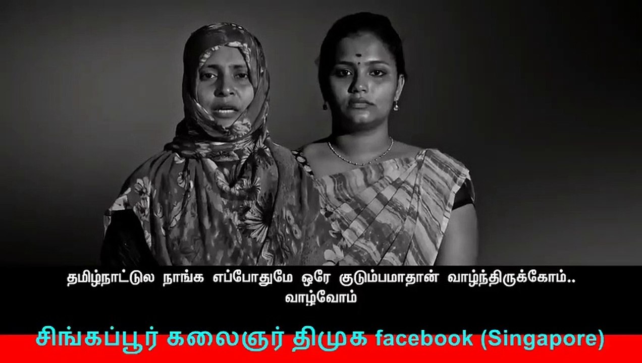 இணையவழி திமுக தேர்தல் பிரச்சாரம் திமுக Vol 285