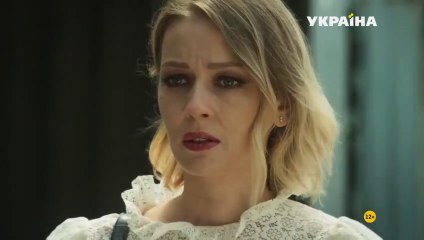 Расколотые сны - 16 серия