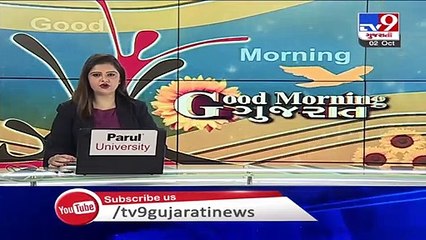 Gujarat govt extends term of Atmanirbhar Yojanas by 1.5 month