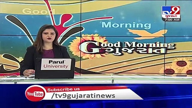 Gujarat Fights Corona- Music therapy introduced for Covid patients at SSG hospital in Vadodara