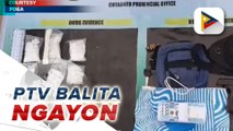 #PTVBalitaNgayon | P3.4-M halaga ng shabu, nakumpiska ng PDEA sa North Cotabato