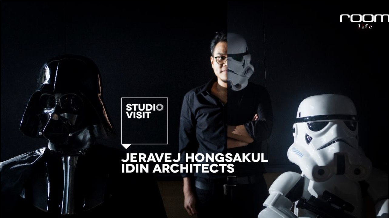 Studio Visit - IDIN Architects [2/2]