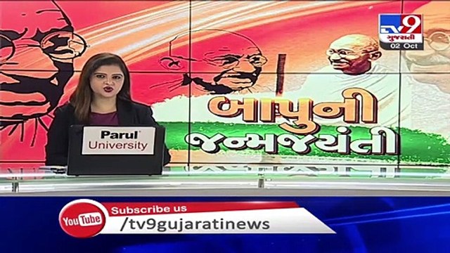 Delhi- PM Modi pays tribute to former PM Lal Bahadur Shastri and Mahatma Gandhi