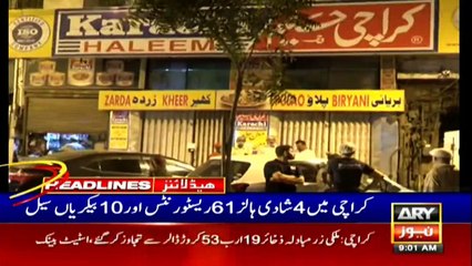 ARY NEWS HEADLINES | 9 AM | 2nd October 2020