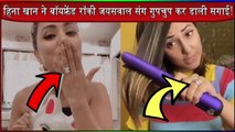 Hina Khan Secretly Engaged to Rocky Jaiswal Massive Diamond Ring in Finger grabs Attention