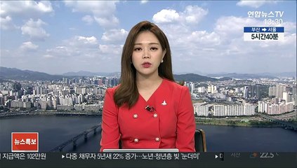성매매 진상손님 공유앱으로 억대 수익 일당 징역형