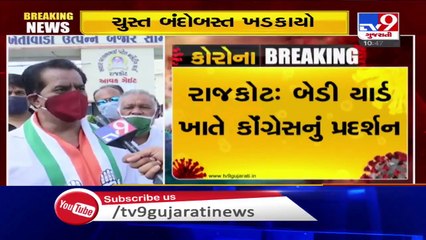 Rajkot- Congress stages protest at Bedi yard against farm bills (now laws)