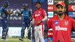 IPL 2020,KXIP vs MI : Netizens Trolling KL Rahul's Bad Captaincy Against Mumbai Indians || Oneindia