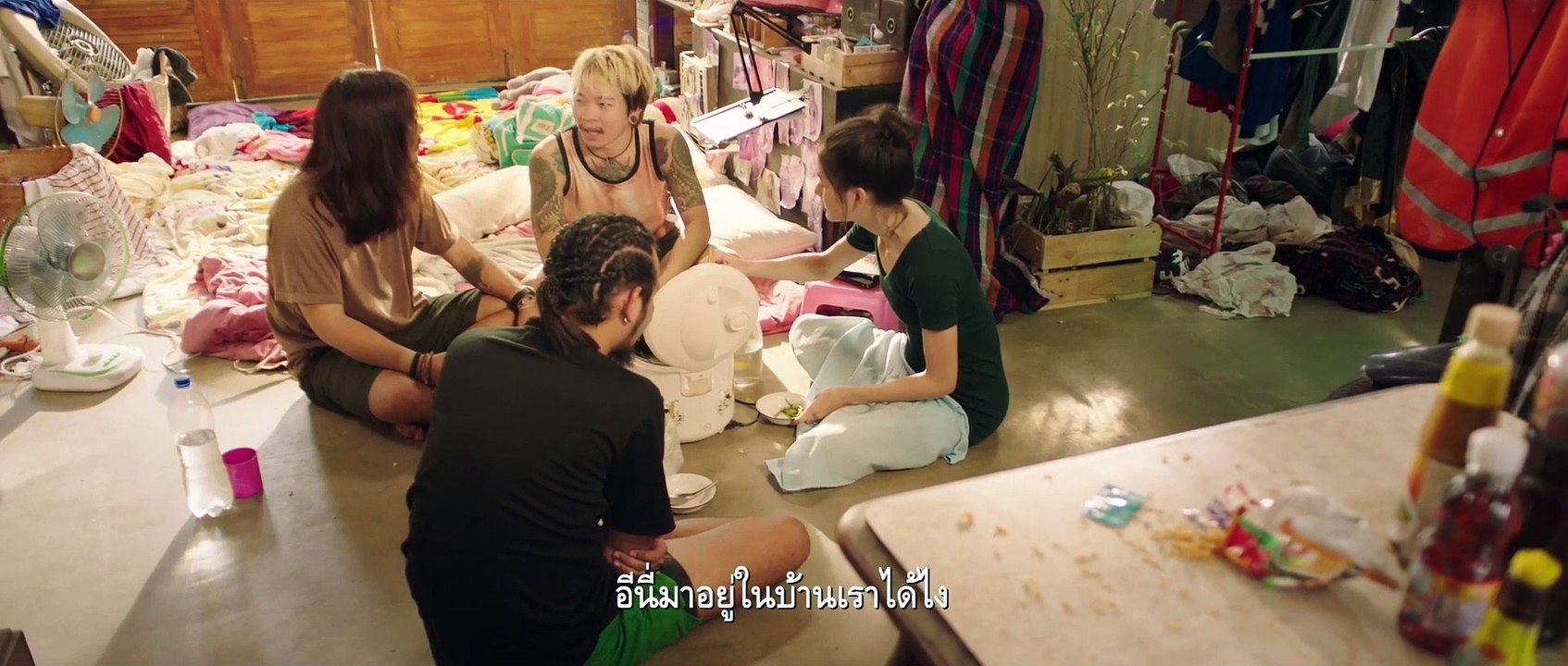 หนัง รักหนูมั้ย
