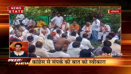 MP Speed News: देशभर में कोरोना से 98000 मौत, देखें तेज रफ्तार से देश और दुनिया की खबरें