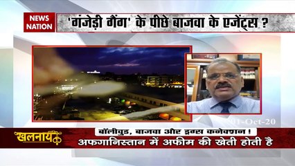 Khalnayak: बॉलीवुड-बाजवा और... ड्रग्स कनेक्शन!