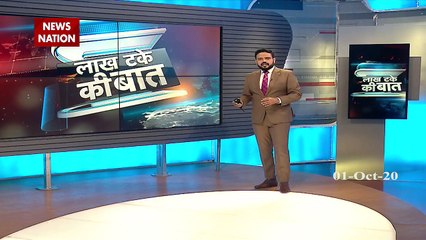 LAC पर चीन की सुरंग वाली साजिश Exposed