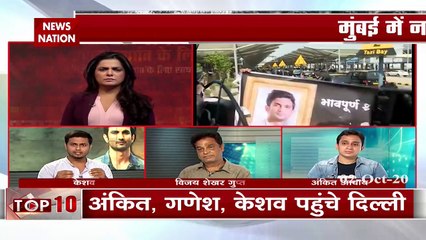 Fight for justice in Sushant suicide case reaches Delhi
