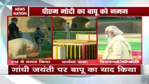 PM Modi pays tribute to Gandhi JI on his 151st birth anniversary