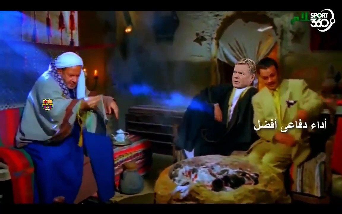 جمهور برشلونة بعد البداية المميزة للموسم .. فيد...