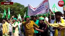 कृषि बिल के विरोध के दौरान किसानों पर मुकदमा, गुस्साए किसानों ने किया प्रदर्शन