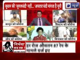 System's Absurd Statements On Hathras:ज़ुबान की जुगलबंदी नहीं अपराध बंदी मांगता है यूपी India News