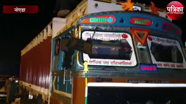 शराब तस्करों के साथ पुलिस की मुठभेड़, 25 लाख अवैध शराब बरामद