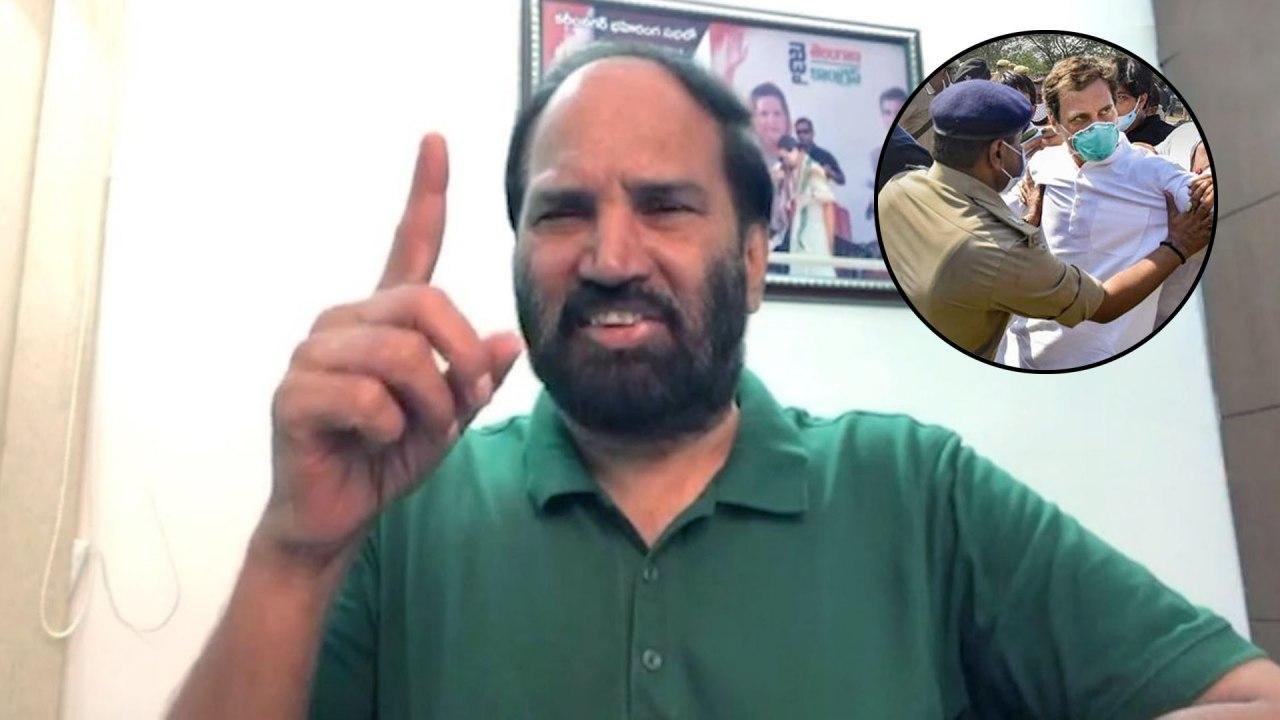 మా నాయకుడి పై దాడి చేస్తే చూస్తూ ఊరుకోము.. ప్రతి ఘటన ఉంటుంది గుర్తుపెట్టుకో! - ఉత్తమ్ కుమార్ రెడ్డి