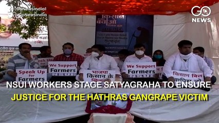 हाथरस पीड़िता को न्याय दिलाने की मांग को लेकर एनएसयूआई कार्यकर्ता नेता सत्याग्रह पर बैठे