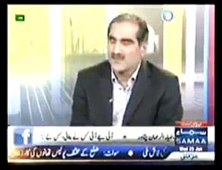 مسلم لیگ ن کا تو آغاز ہی فوج نے کیا تھا میں کیوں پردہ ڈالوں