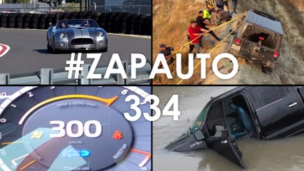 #ZapAuto 334
