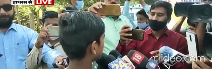 हाथरस में हैवानियत की हद: भागकर आया मृतक पीडिता के भाई ने सुनाई दास्तां, पुलिस पर लगाए संगीन आरोप