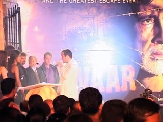 Music Launch Of Deewaar (2004) | Amitabh Bachchan | Sanjay Dutt | Flashback Video