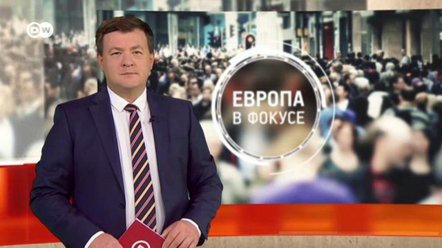 Как Лукашенко разозлил женщин в Беларуси. Европа в фокусе (01.10.2020)