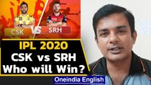 CSK vs SRH , IPL 2020 : Former Cricketer CM Deepak talks CSK's must win game | Oneindia news