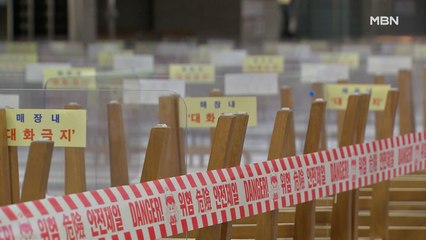 달라진 추석 휴게소 풍경…텅 빈 주차장에 폐쇄된 식당까지