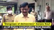 'Gangrape of democracy': Sanjay Raut on UP Police manhandling Rahul Gandhi