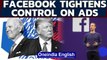 Facebook tightens rules for political ads | US election 2020 | Oneindia News
