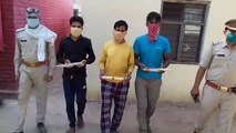 चोरी की योजना बनाते तीन शातिर चोरों को पुलिस ने गिरफ्तार कर भेजा जेल