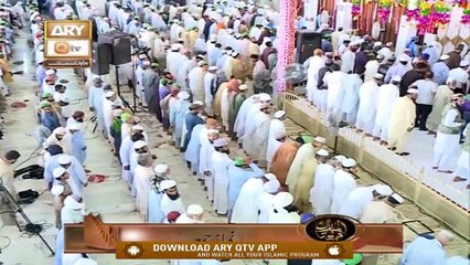 Khutba e Jumma | Islamic Information | 2nd October 2020 | ARY Qtv