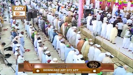 Khutba e Jumma | Islamic Information | 2nd October 2020 | ARY Qtv