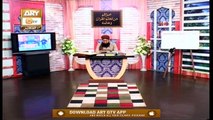 Quran Suniye Aur Sunaiye | Buhaira Rahib Se Guftagu | 2nd October 2020 | ARY Qtv