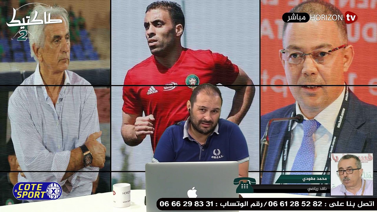 «طاكتيك» عودة للندوة التي عقدها الناخب الوطني و نهاية مشوقة للبطولة وسط جدل كبير على التحكيم