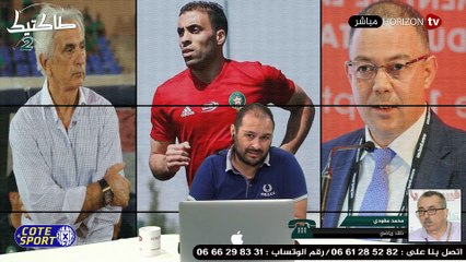 «طاكتيك» عودة للندوة التي عقدها الناخب الوطني و نهاية مشوقة للبطولة وسط جدل كبير على التحكيم