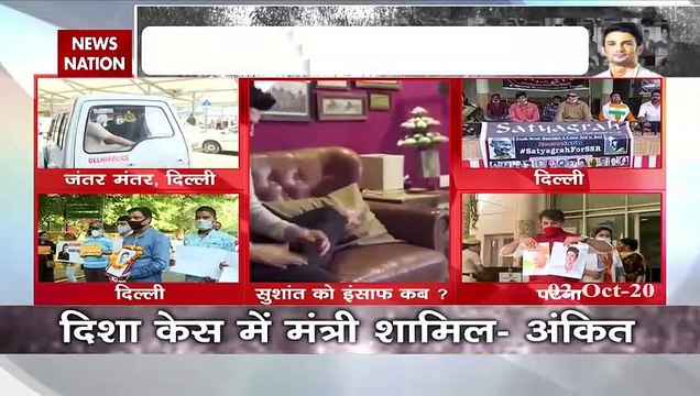 SSR Case: Friends march to justice for Sushant Singh Rajput