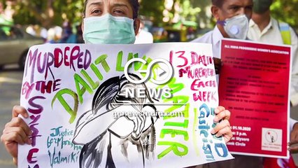 2 फीसदी से भी कम बलात्कार पीड़ित दलित महिलाओं को मिलता है इंसाफ : स्टडी